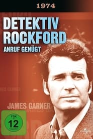 The Rockford Files